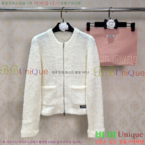�̿�̿� ����� ����� 21MU268215-2