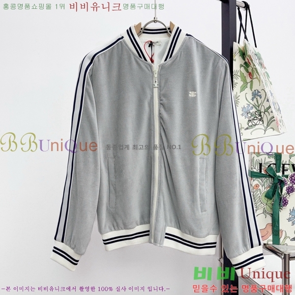 ���� ������ ��Ʈ CE484202