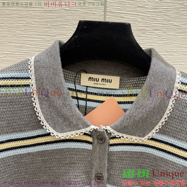 �̿�̿� ���� ���μ��� 21MU268215-5