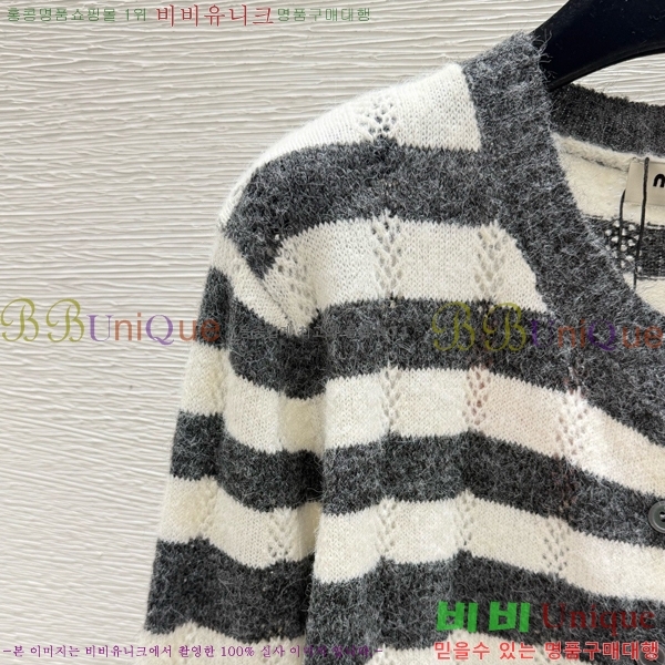 �̿�̿� ���̳� ������ 21MU268215-6
