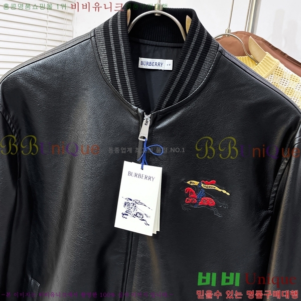 ���� ������ ��Ŷ BU691824