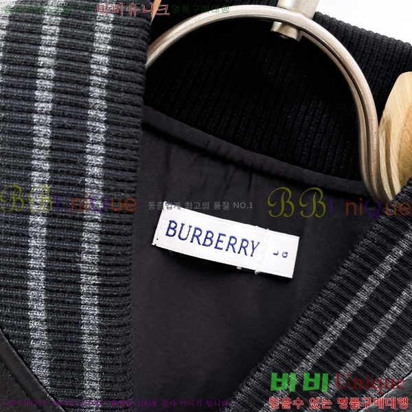 ���� ������ ��Ŷ BU691824