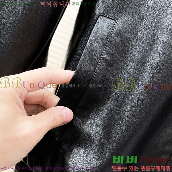 ���� ������ ��Ŷ BU691824