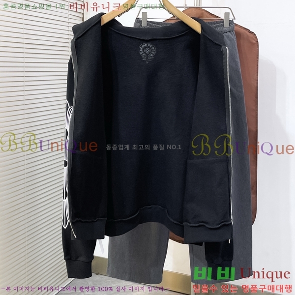 �������� ũ������ ��Ŷ CH81240-1