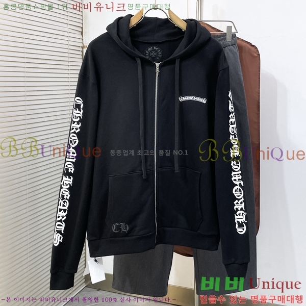 �������� ũ������ ��Ŷ CH81240-3