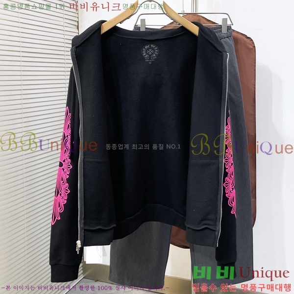 �������� ũ������ ��Ŷ CH81240-4