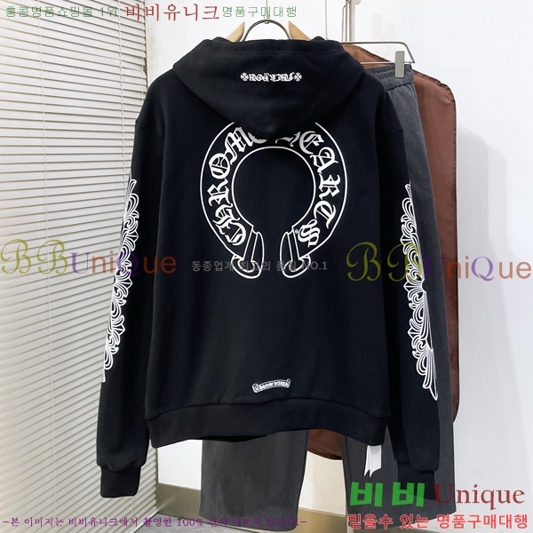 �������� ũ������ ��Ŷ CH81240-5
