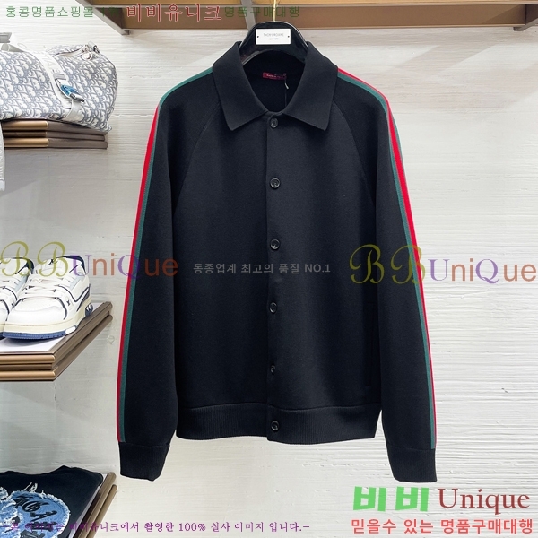 ���� ���� ��Ŷ GU489593