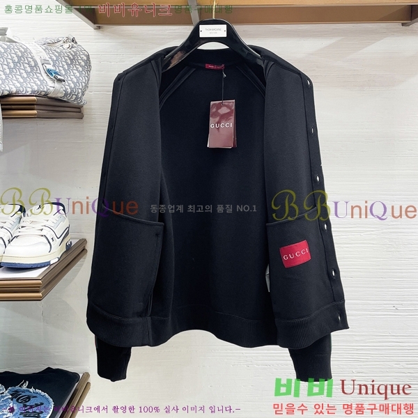 ���� ���� ��Ŷ GU489593