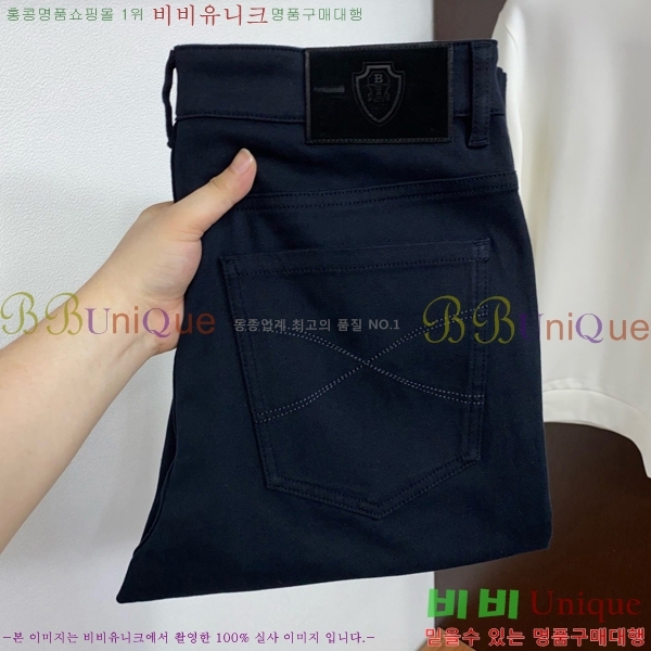 ���� ���ڷ� ��ġ�ڸ� ���� BC437846