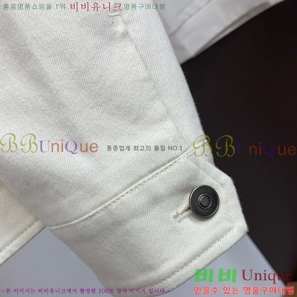 ���� ���ڷ� ��ġ�ڸ� ��Ŷ BC348730