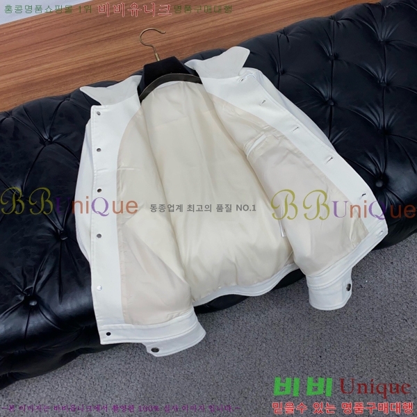 ���� ���ڷ� ��ġ�ڸ� ��Ŷ BC348730