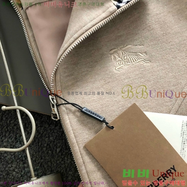 ���� ������ ��Ŷ BU691824-1