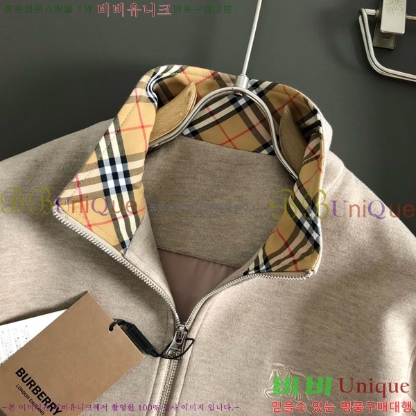 ���� ������ ��Ŷ BU691824-1