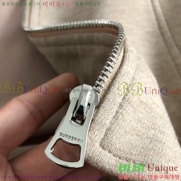 ���� ������ ��Ŷ BU691824-1