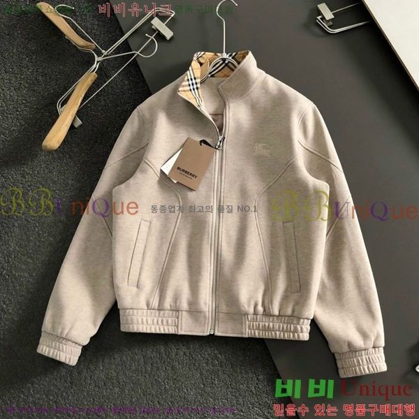 ���� ������ ��Ŷ BU691824-1