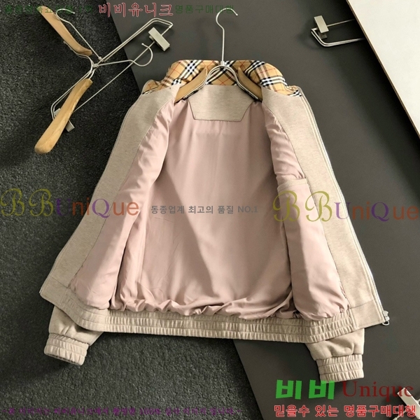 ���� ������ ��Ŷ BU691824-1
