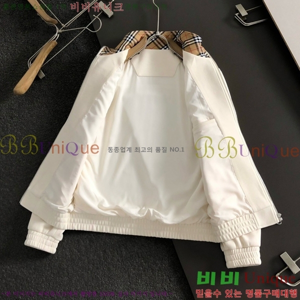 ���� ������ ��Ŷ BU691824-2