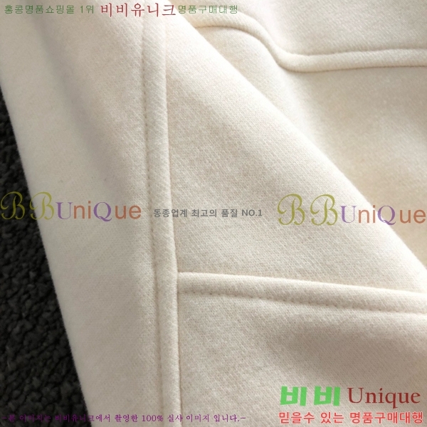 ���� ������ ��Ŷ BU691824-2