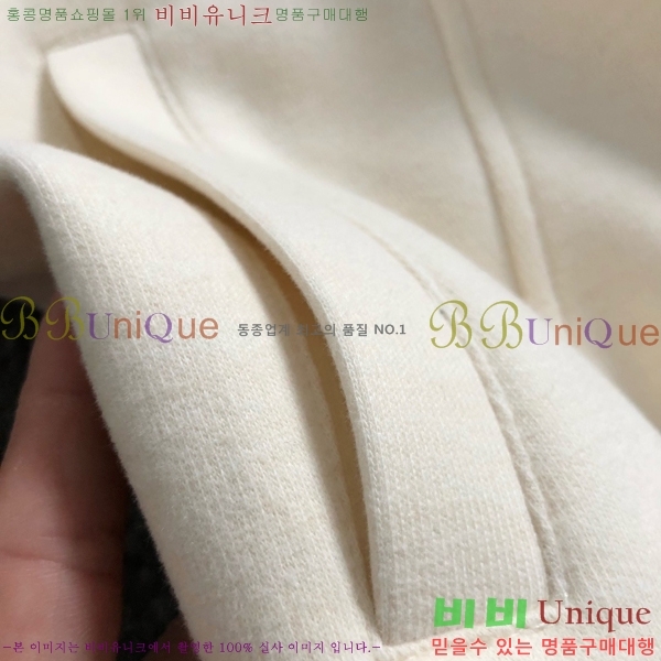 ���� ������ ��Ŷ BU691824-2