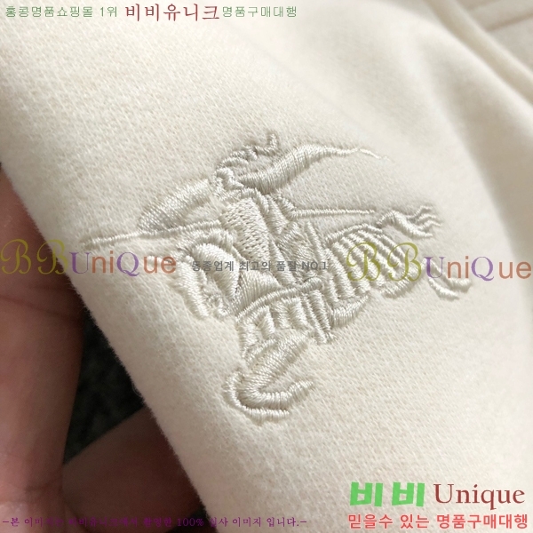 ���� ������ ��Ŷ BU691824-2