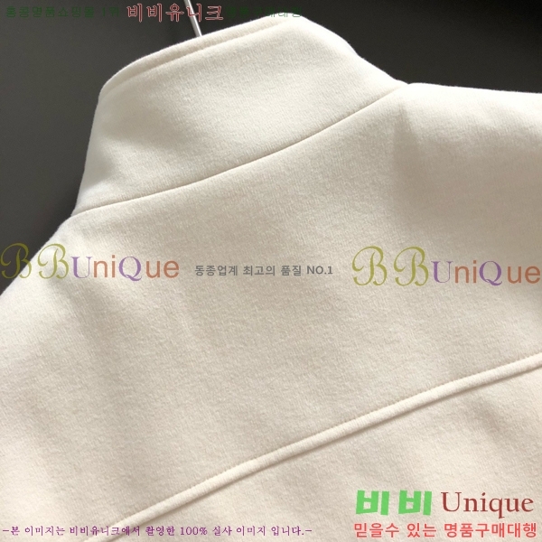 ���� ������ ��Ŷ BU691824-2