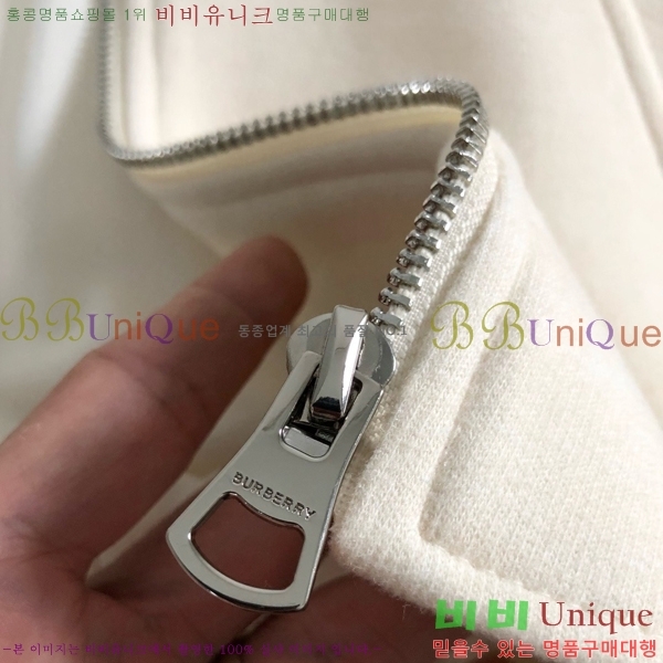 ���� ������ ��Ŷ BU691824-2