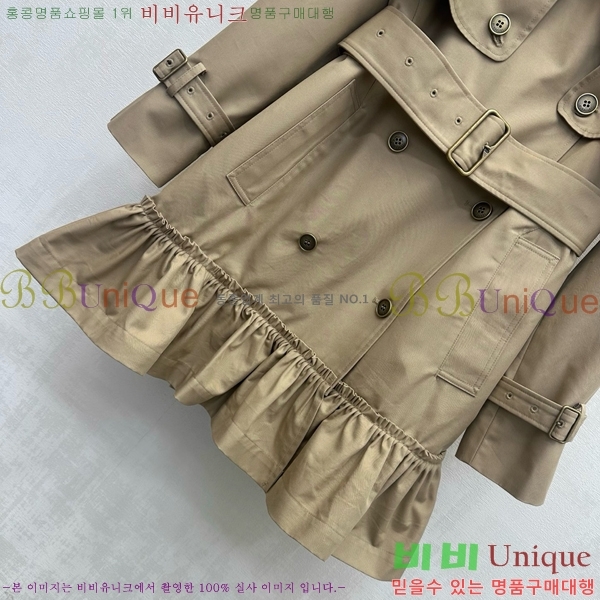 ���� ������ Ʈ��ġ ��Ʈ 40BU2682018-1