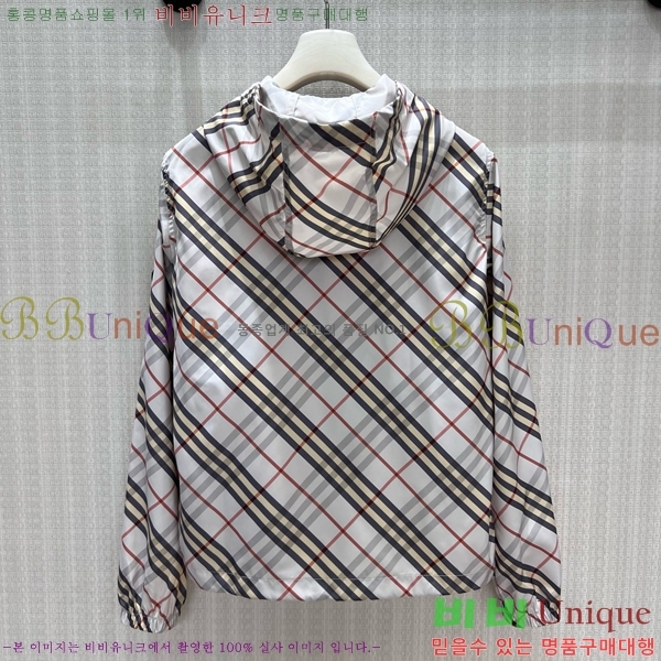 ���� ������ �ĵ� ���� 33BU262018-2