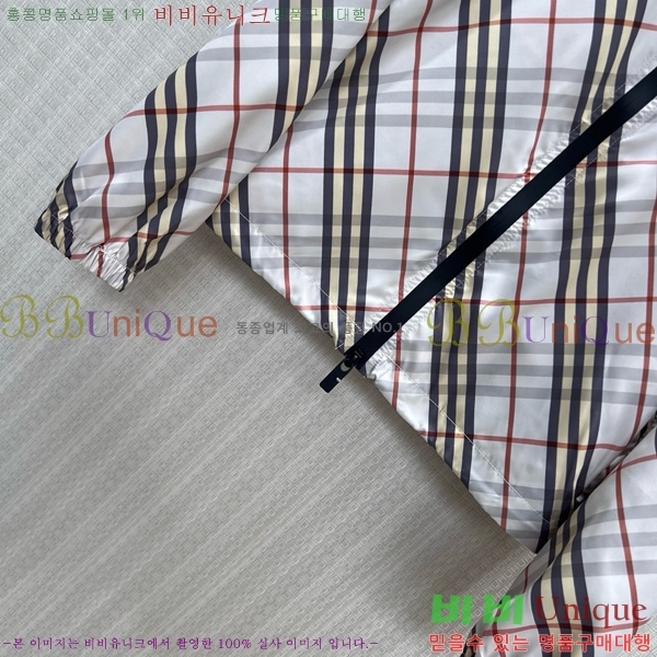 ���� ������ �ĵ� ���� 33BU262018-2