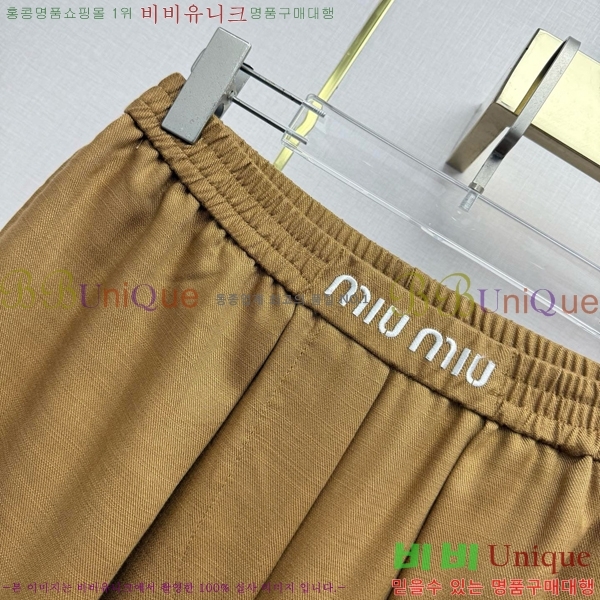 ���� �̿�̿� ������ ��� ���� 21MU268215-11