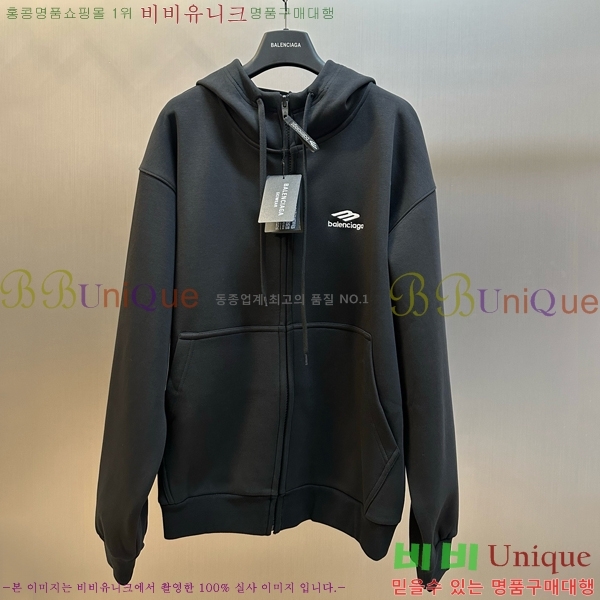 ���� �߷��þư� ������ ��Ŷ BL351378-2
