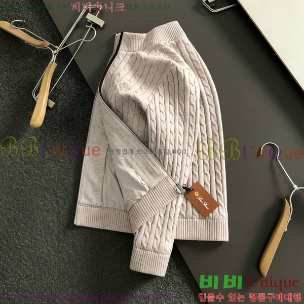 ���� ������ ������ ��Ŷ BU783624-1