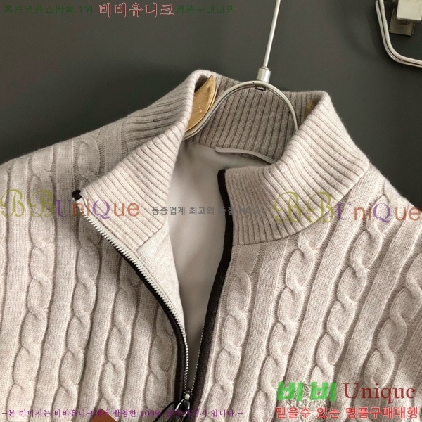 ���� ������ ������ ��Ŷ BU783624-1