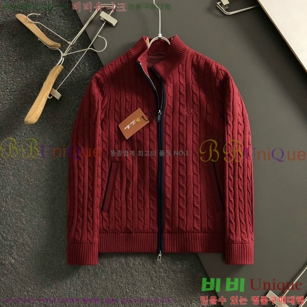 ���� ������ ������ ��Ŷ BU783624-2