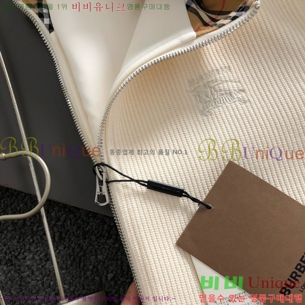 ���� ������ ������ ��Ŷ BU783627-2