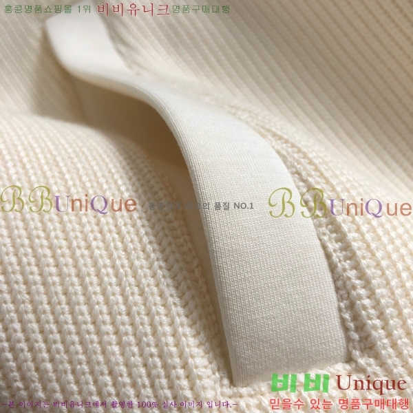 ���� ������ ������ ��Ŷ BU783627-2