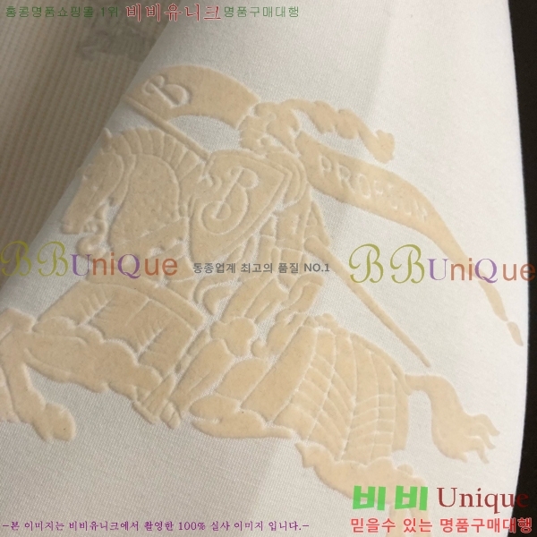 ���� ������ ������ ��Ŷ BU783627-2
