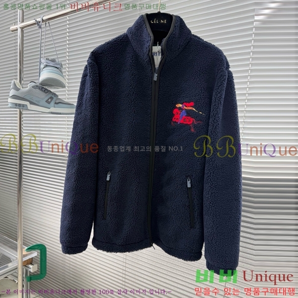 ���� ������ �þ �� ��Ŷ BU654851