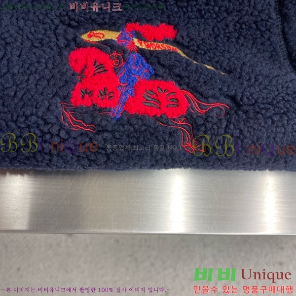 ���� ������ �þ �� ��Ŷ BU654851