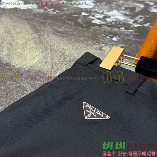 ���� ����� ���� ��Ʈ ��Ŷ ���� ��Ʈ PR843562-1