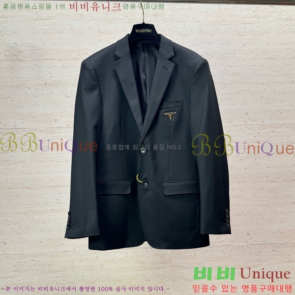 ���� ����� ���� ��Ʈ ��Ŷ ���� ��Ʈ PR843562-1