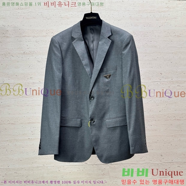 ���� ����� ���� ��Ʈ ��Ŷ ���� ��Ʈ PR843562-2
