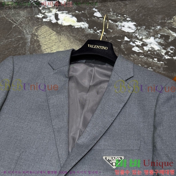���� ����� ���� ��Ʈ ��Ŷ ���� ��Ʈ PR843562-2