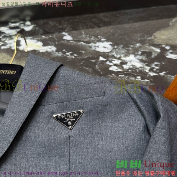 ���� ����� ���� ��Ʈ ��Ŷ ���� ��Ʈ PR843562-2