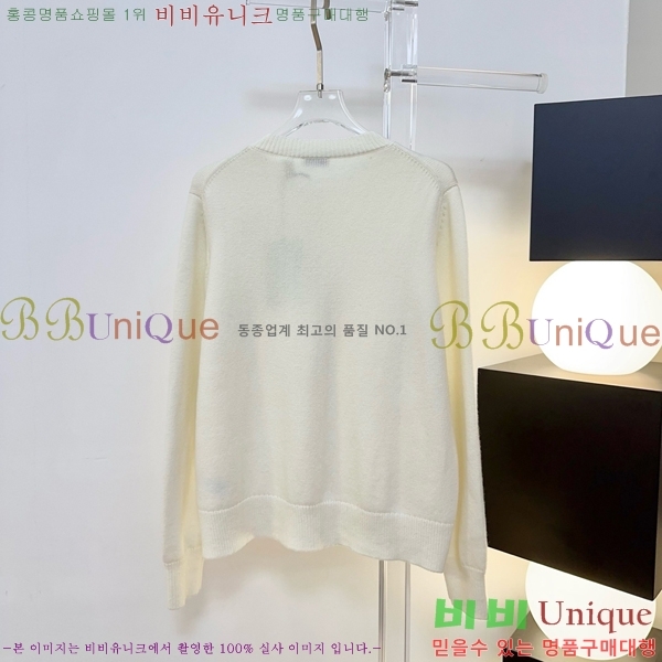 ���� ������ ������ ����� BU46044-3