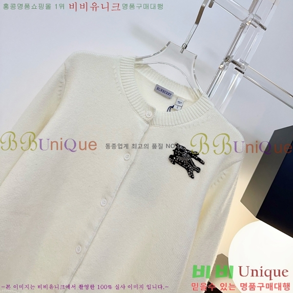 ���� ������ ������ ����� BU46044-3