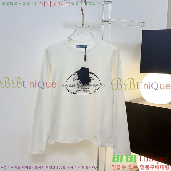���� ����� ������ PR8645203-1