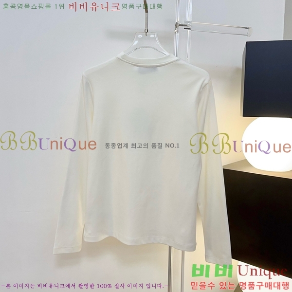 ���� ����� ������ PR8645203-1