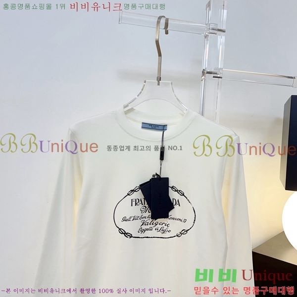 ���� ����� ������ PR8645203-1
